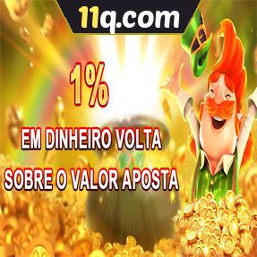 11q.com Rebate
