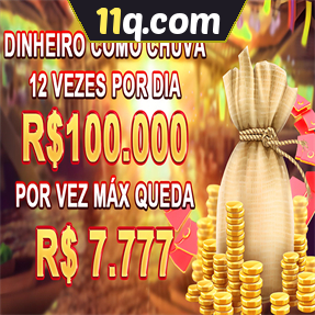 11q.com Mina Misteriosa